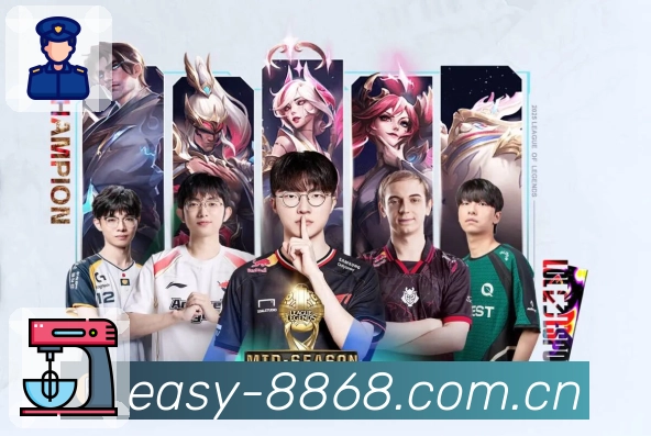 8868体育平台展示图